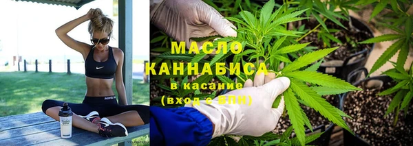 амфетамин Богданович